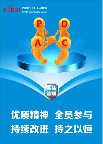 微信圖片_20181127194948