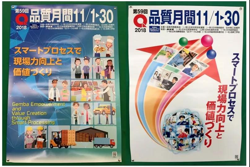 微信圖片_20181127194954
